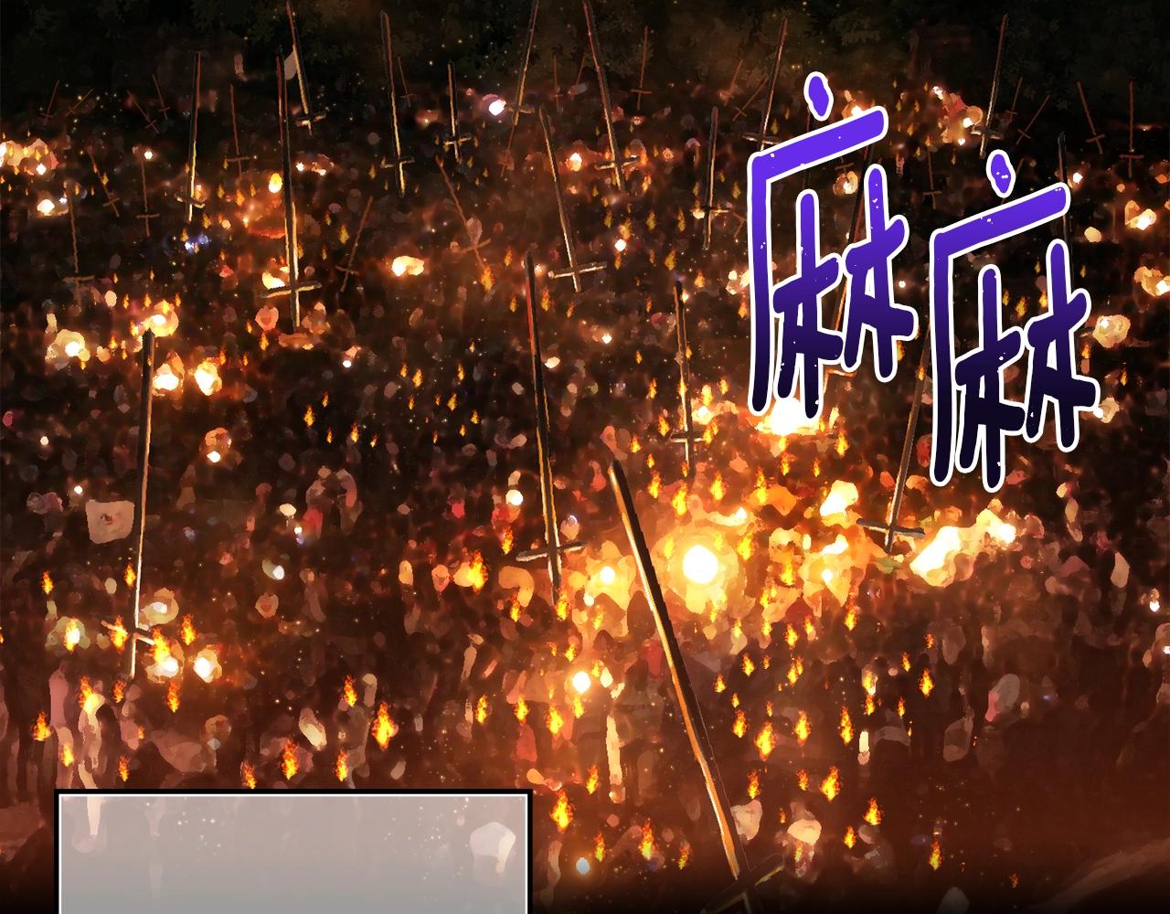 第154话 拒绝死亡的技能119