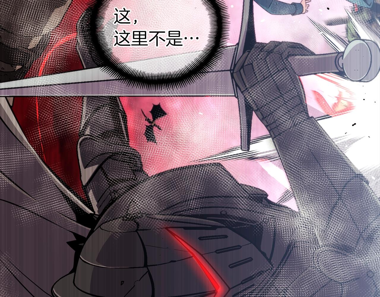 第148话 人体便当45