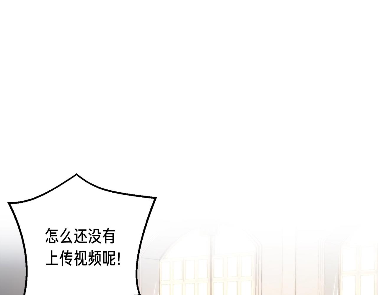 第151话 空手而归36