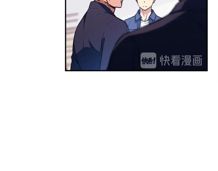 第117话 下一季见！24