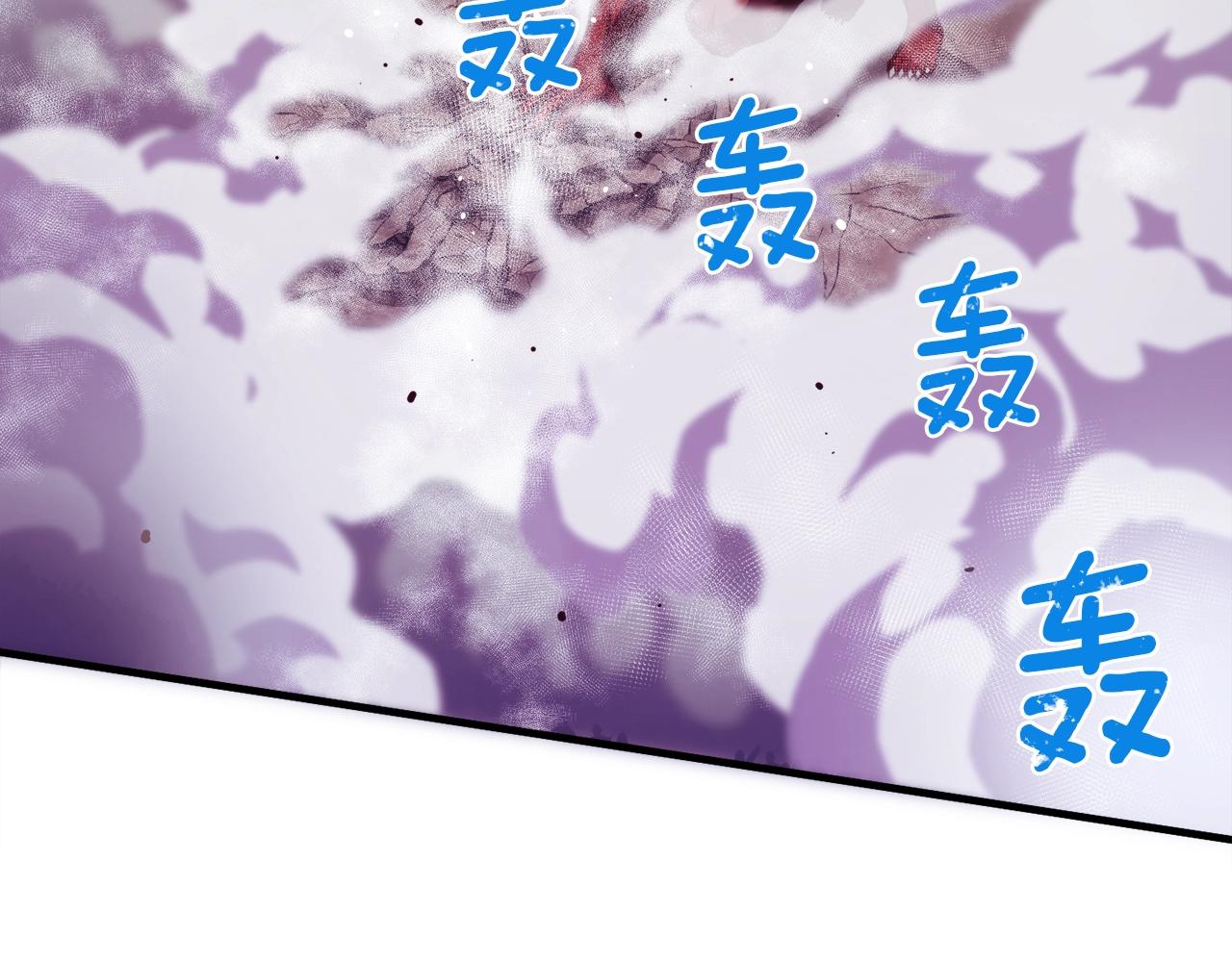 第144话 整顿兵力13