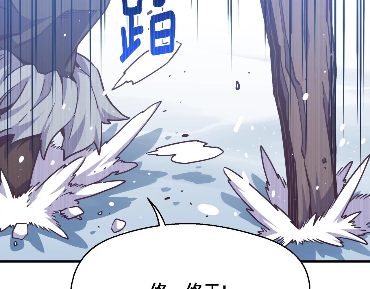 第159话 家人的温暖63