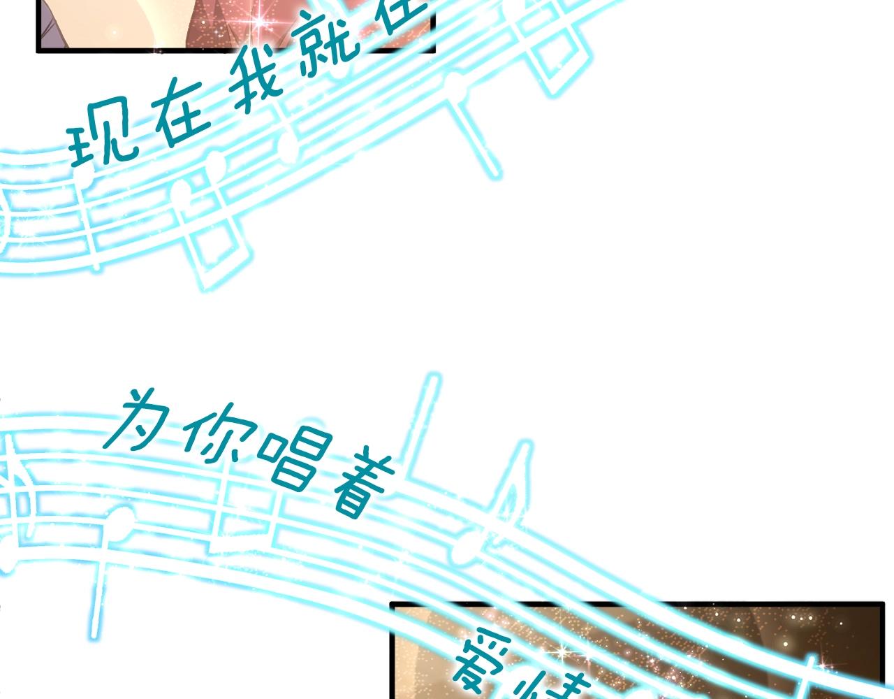 第165话 月光雕刻术163