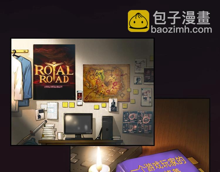 第3话 再挣1800万！44