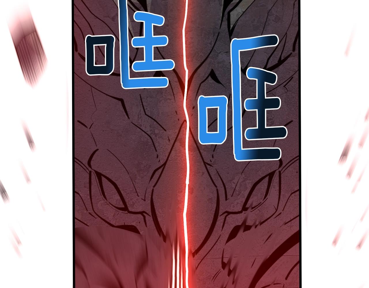 第147话 王炸登场165