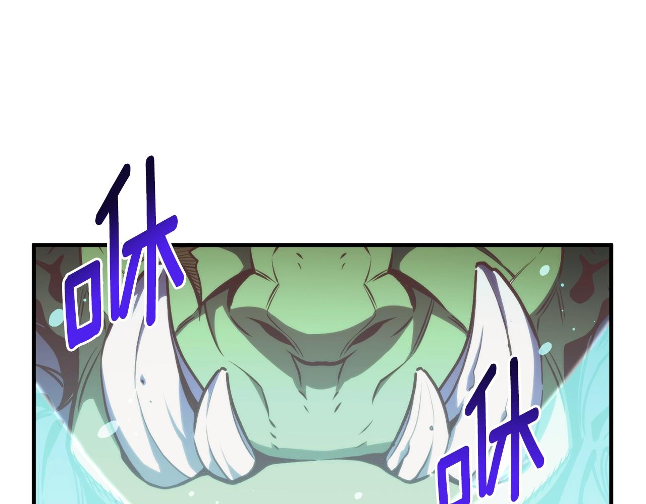 第153话 奖励结算6