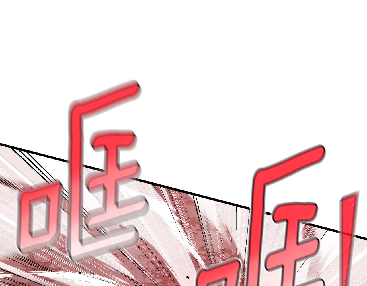 第149话 背叛120