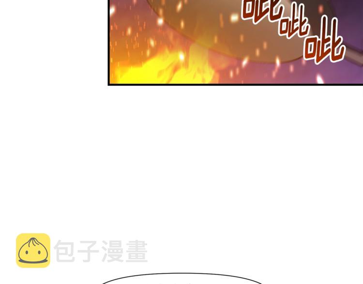 第106话 鸟么悄的组队吧！47