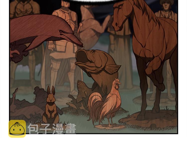 第100话 我的问题是...88