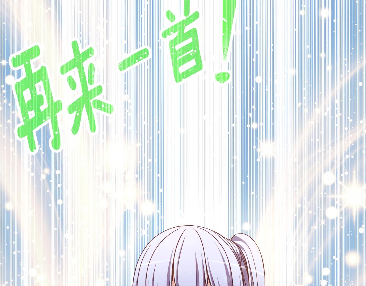 第166话 线索31