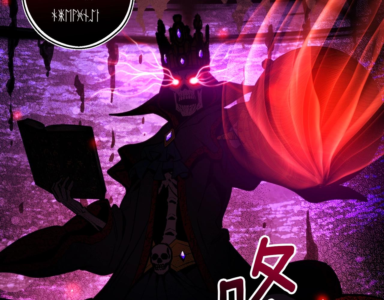 第149话 背叛5