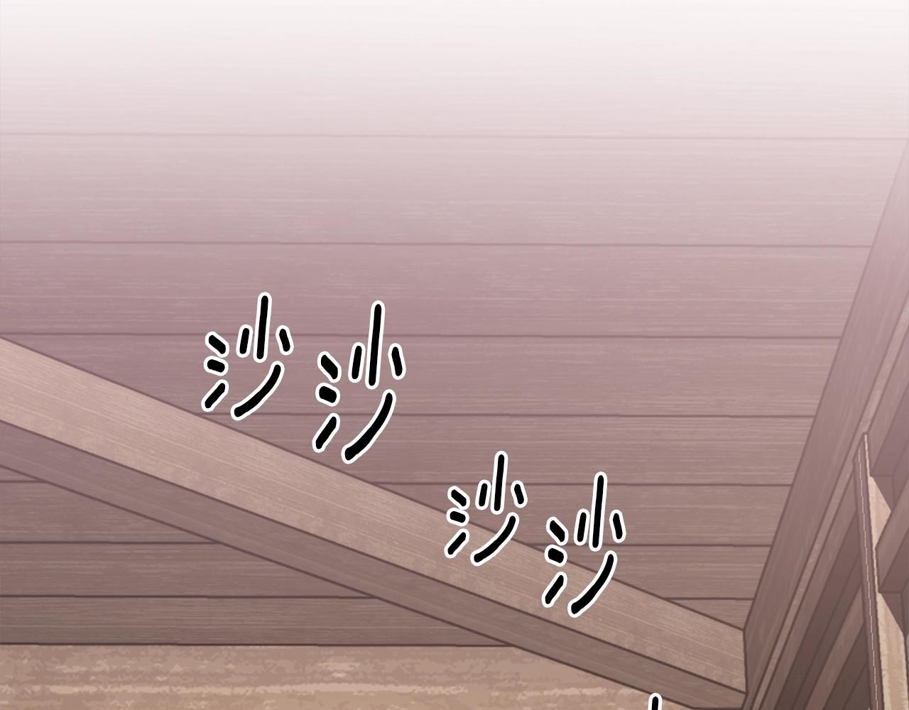 第167话 光芒32