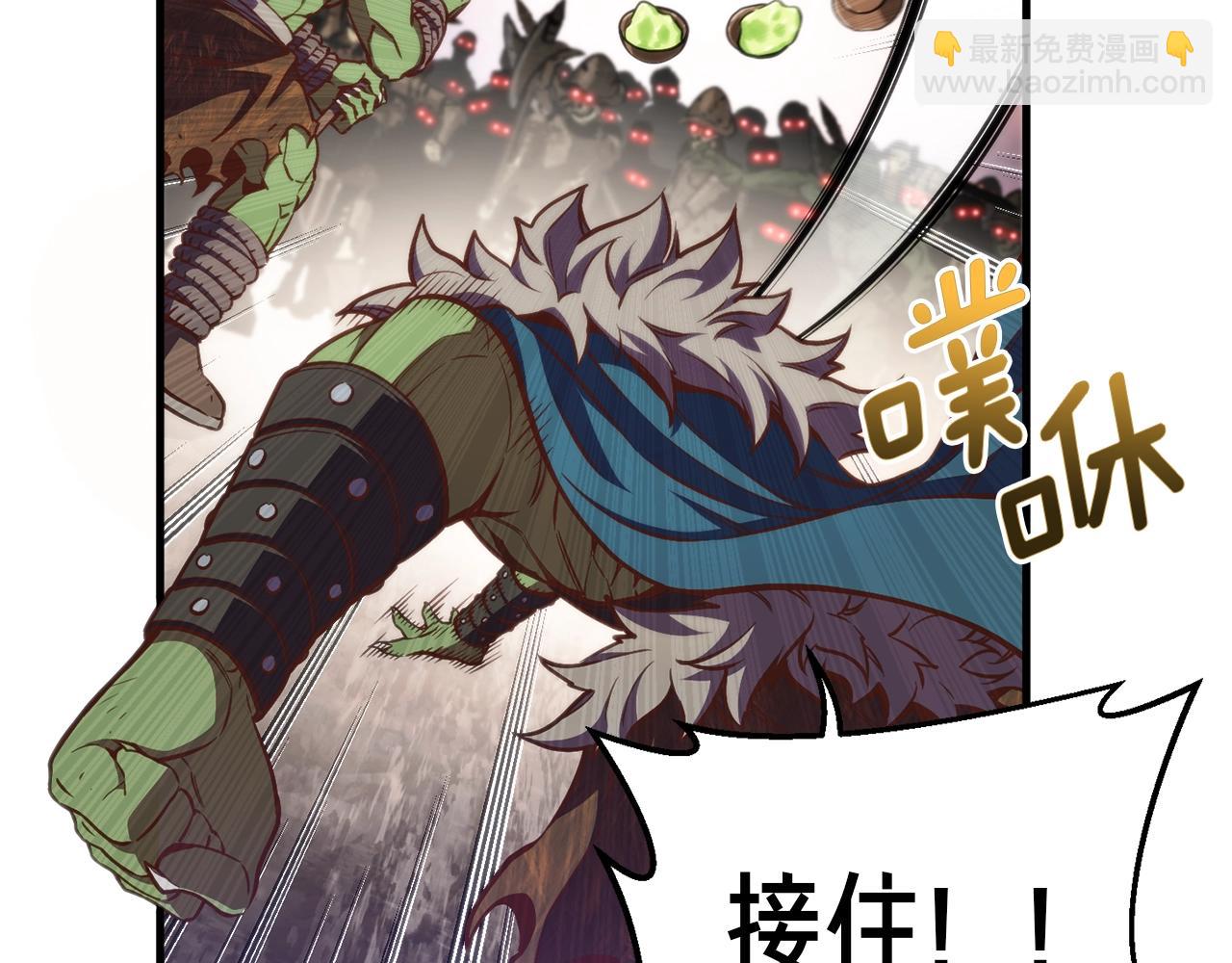 第143话 开始战斗95