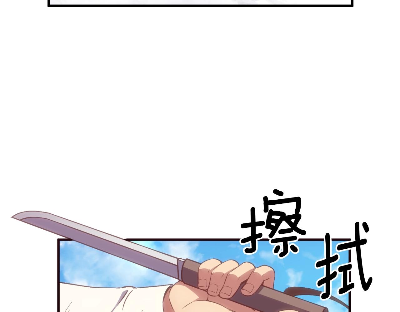 第159话 家人的温暖173