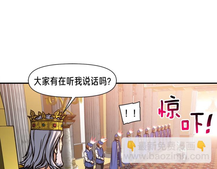 第111话 未了的心愿77