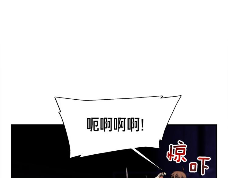 第106话 鸟么悄的组队吧！53