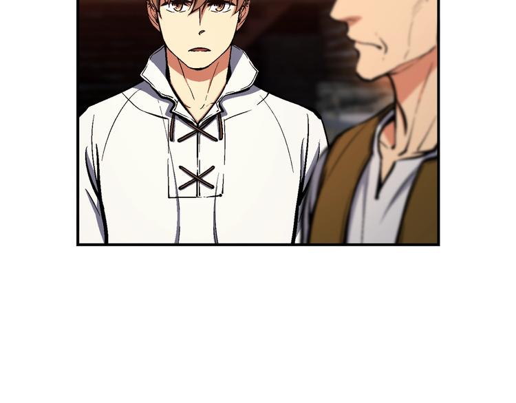 第100话 我的问题是...128