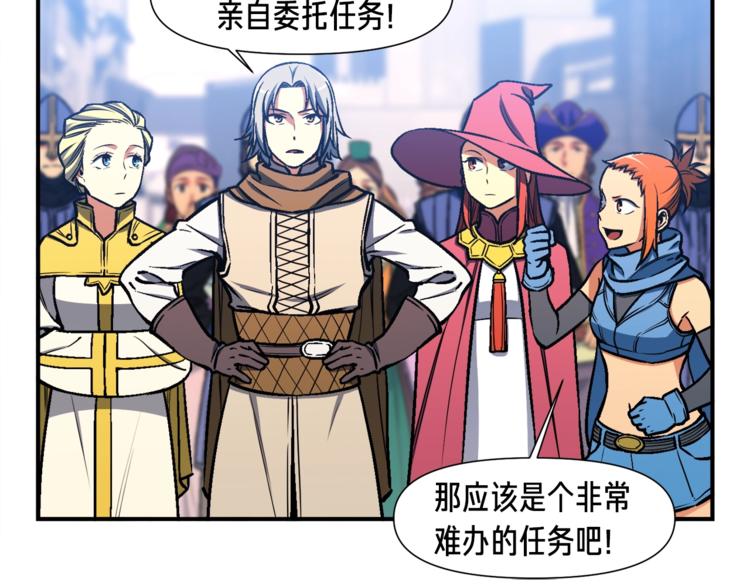 第111话 未了的心愿15
