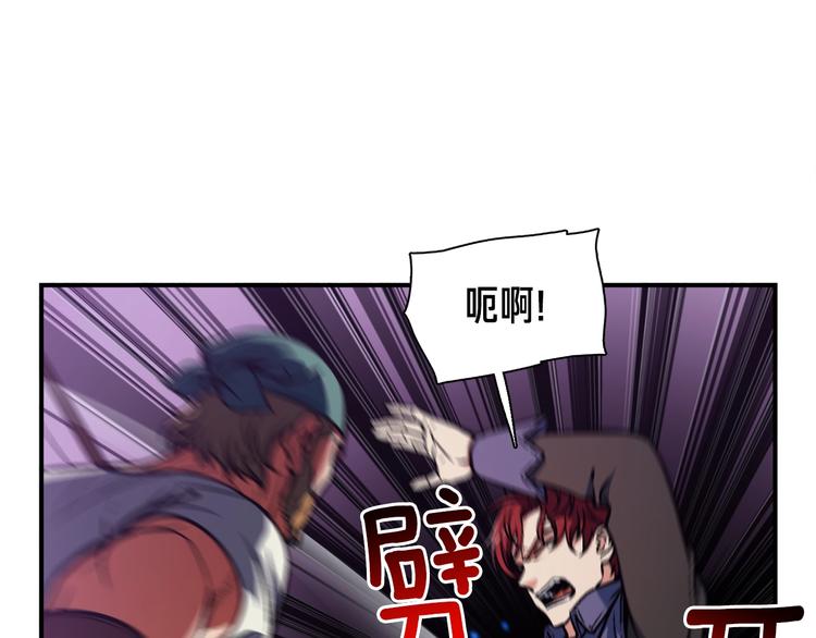 第108话 累死了！88615