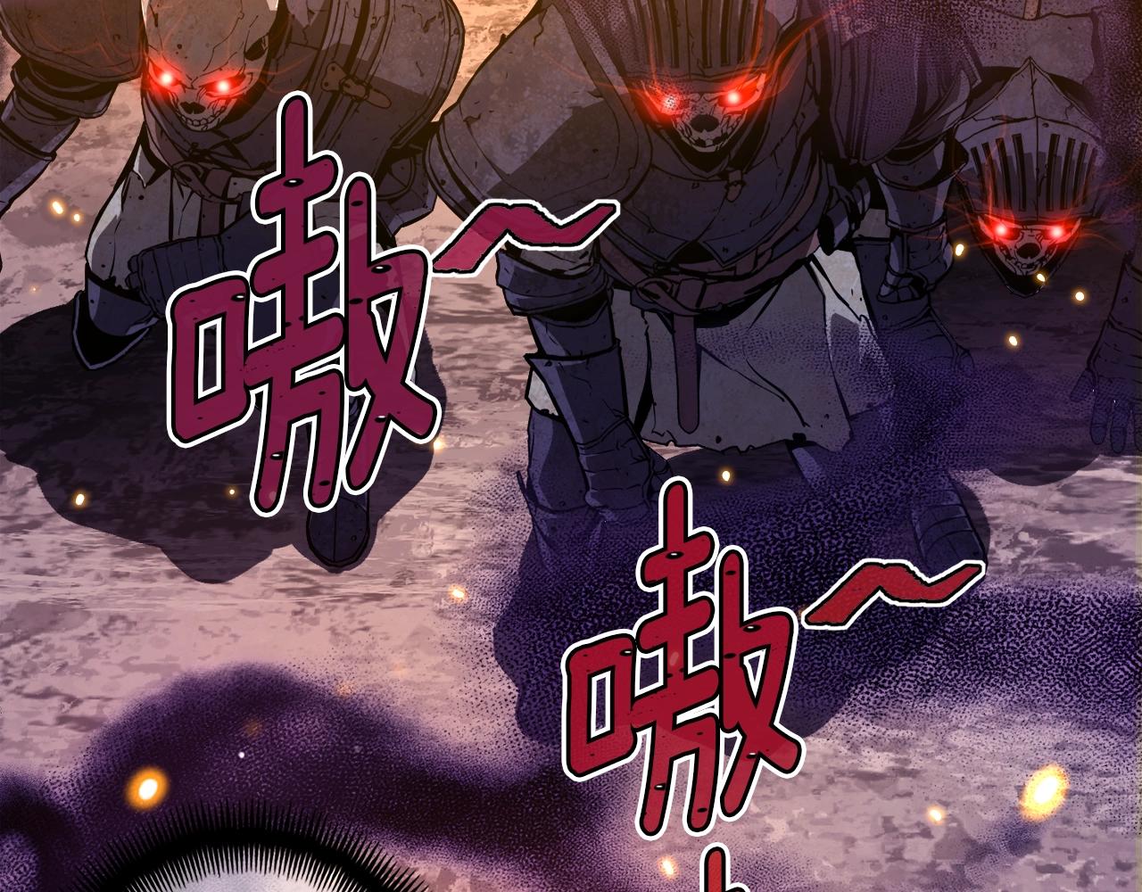第146话 终极BOSS33