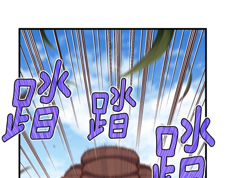 第136话 搬运武器76