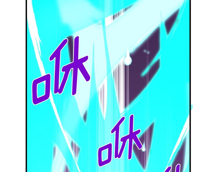 第137话 旧面孔135