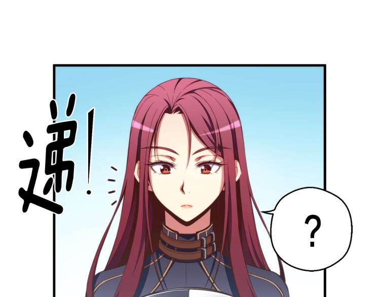 第139话 刀随心走30