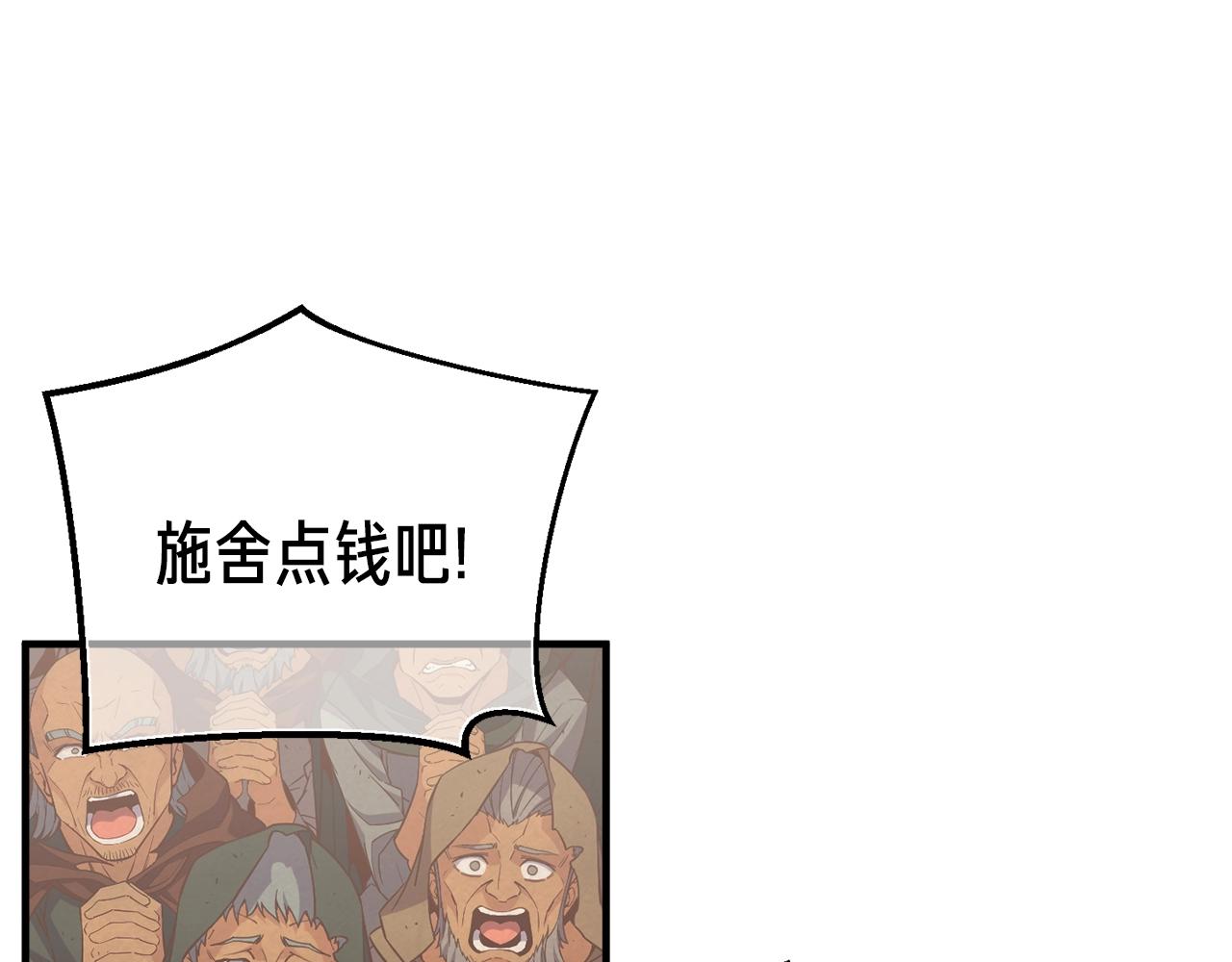 第164话 金人136