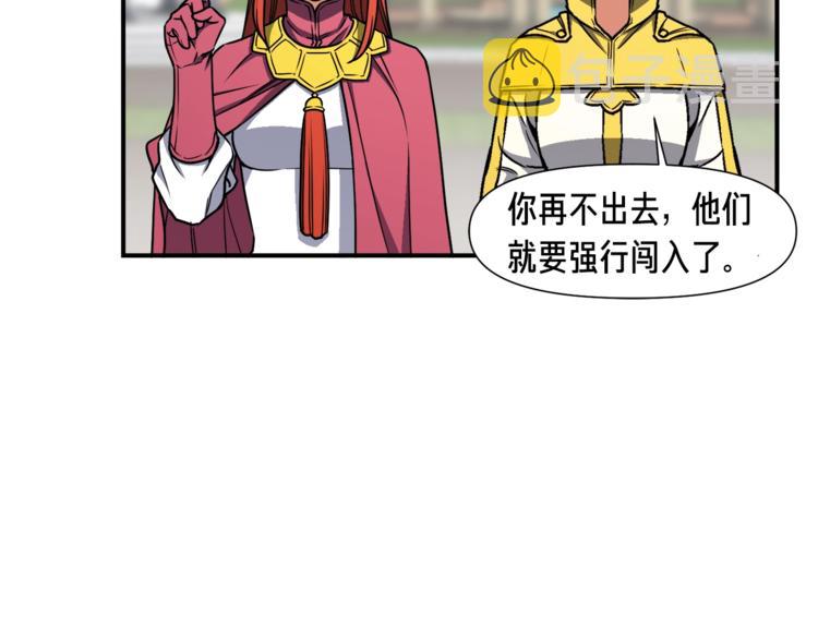 第111话 未了的心愿119