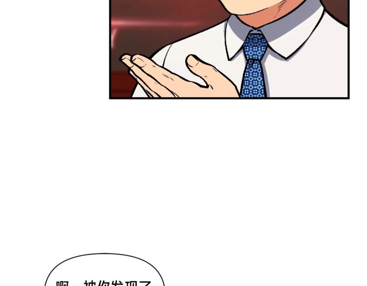 第104话 我韦德又回来了！21