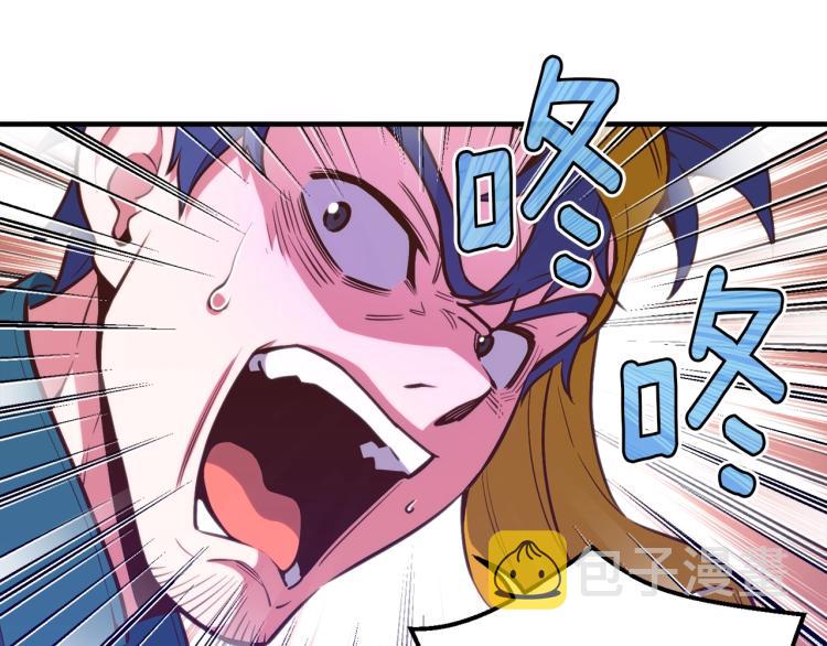 第141话 群龙王炸12