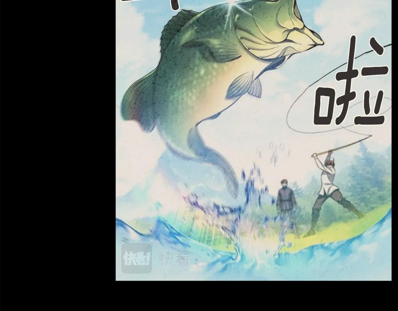 第163话 北部远征队118