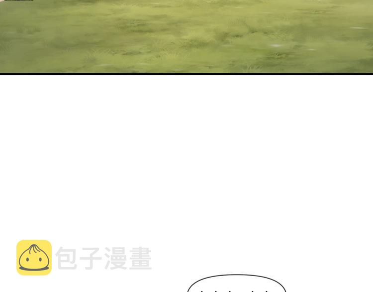 第117话 下一季见！99
