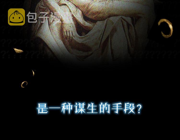 史诗巨制！月光雕刻师明日上线！3