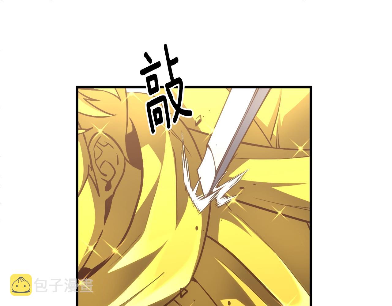 第164话 金人42