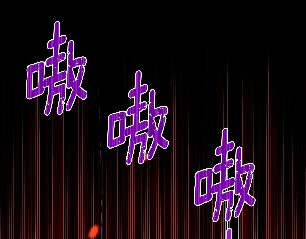第146话 终极BOSS159