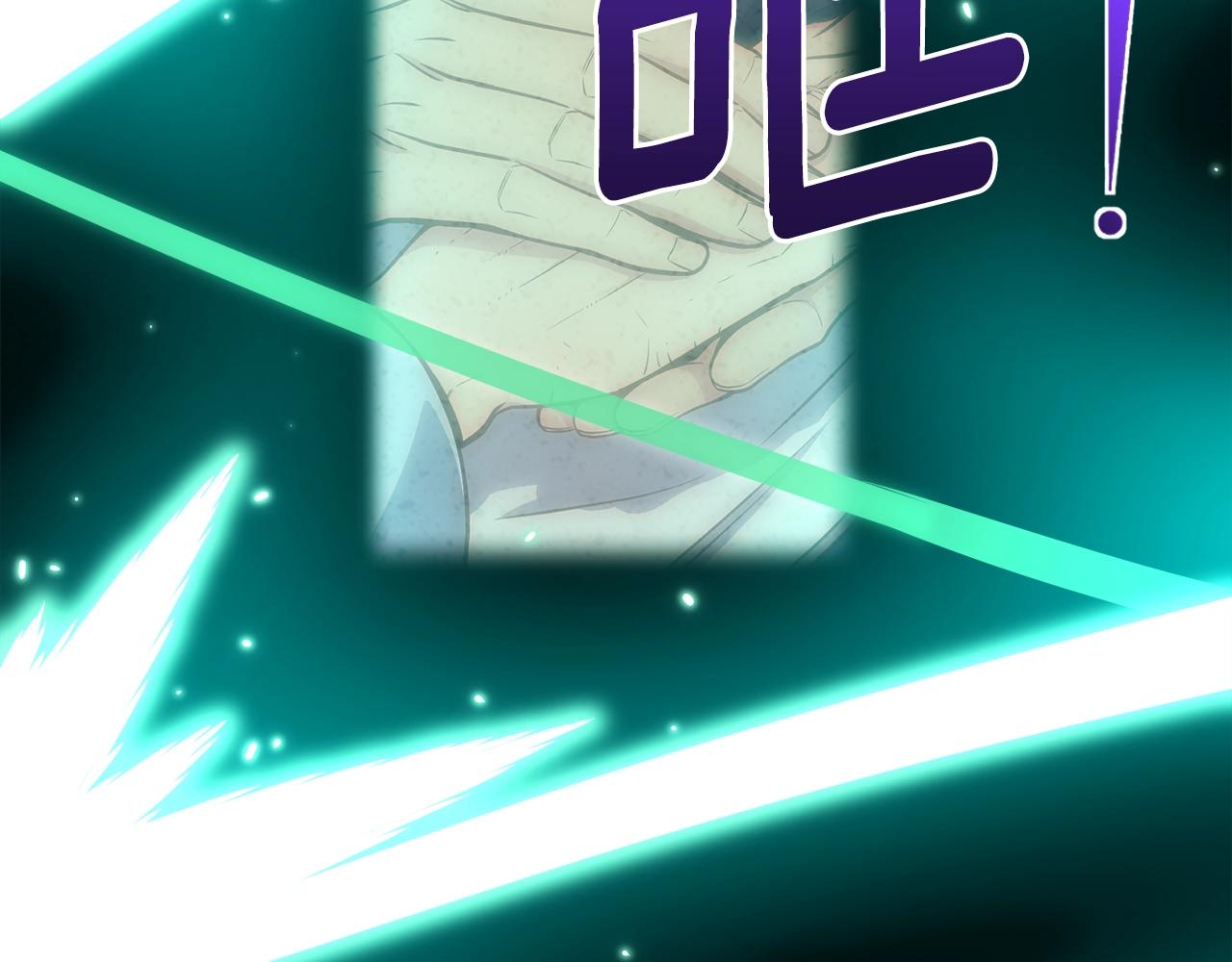 第159话 家人的温暖158
