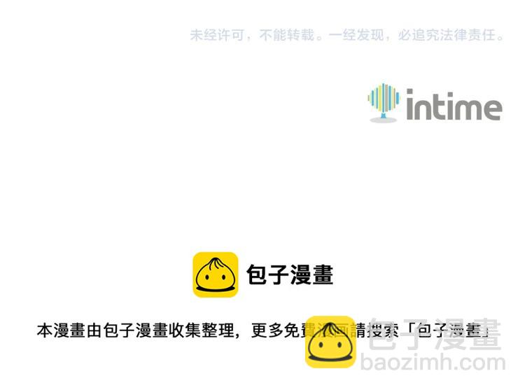 第136话 搬运武器159