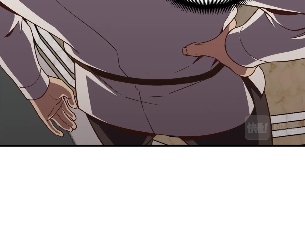 第161话 奇怪的女欧克159