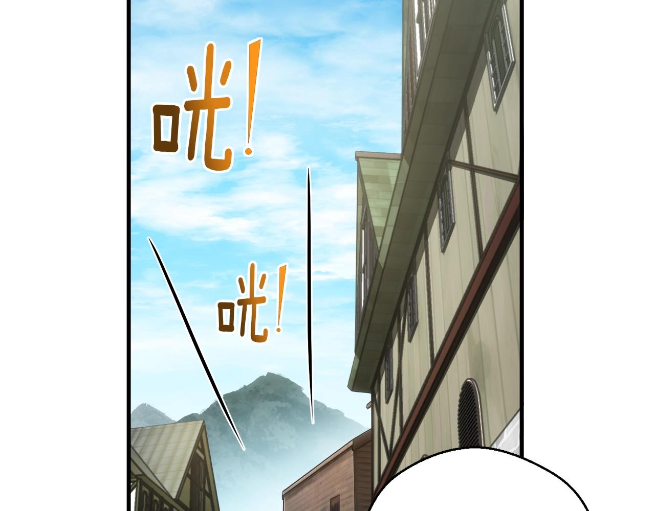 第162话 欧克玩家72