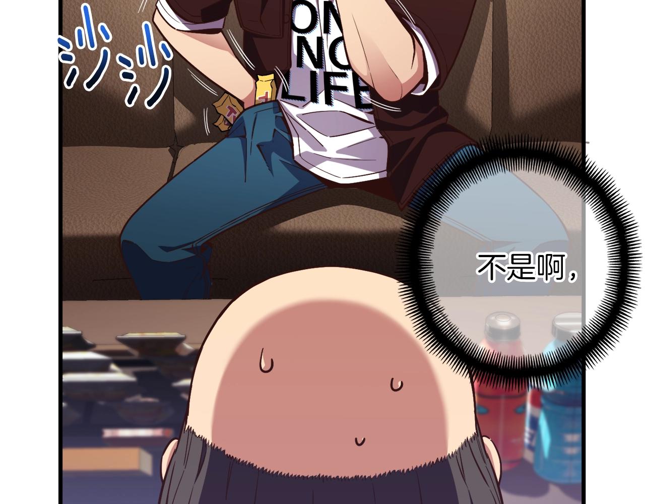 第155话 独家签约62