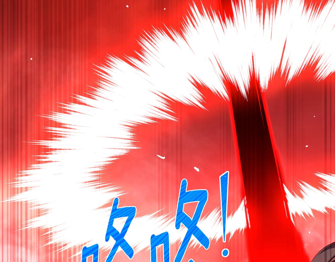 第147话 王炸登场91