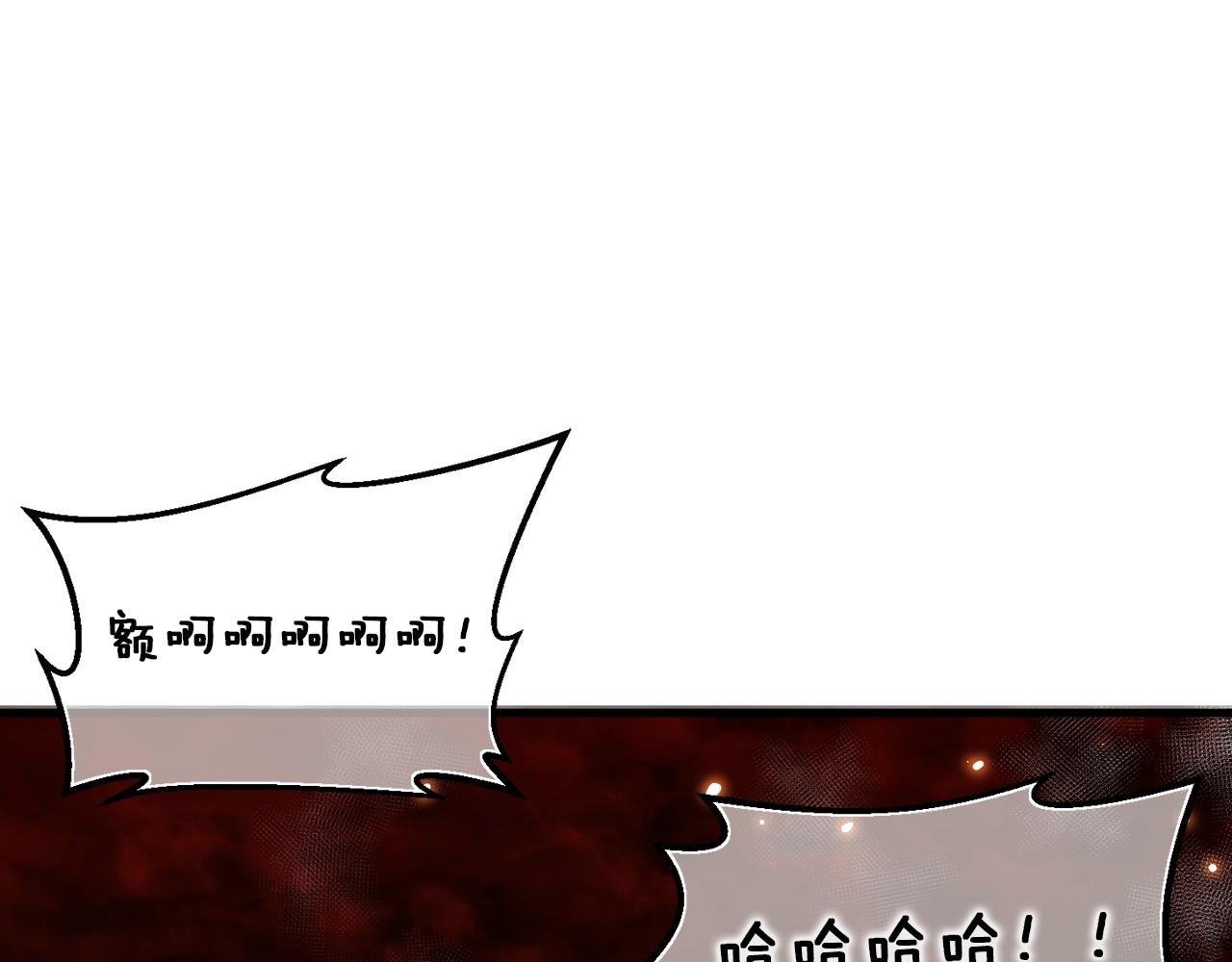 第145话 猥琐站位141