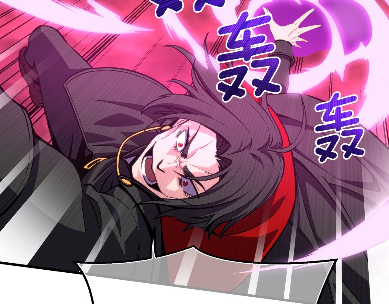 第147话 王炸登场135