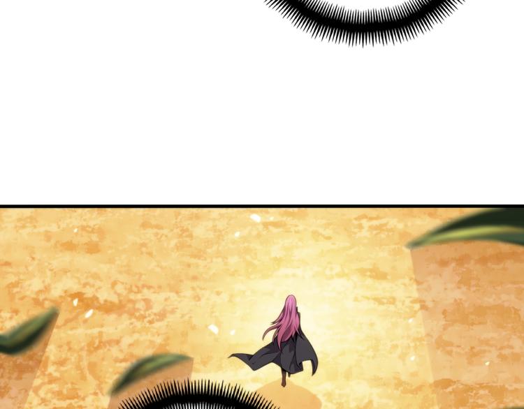 第138话 她的真面目40