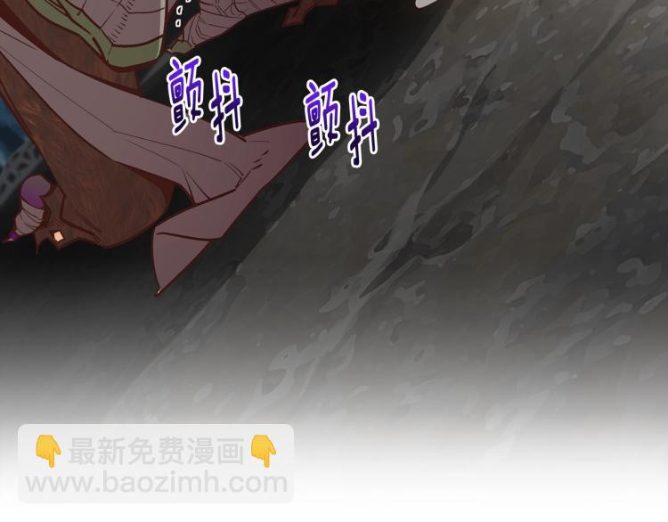 第138话 她的真面目205