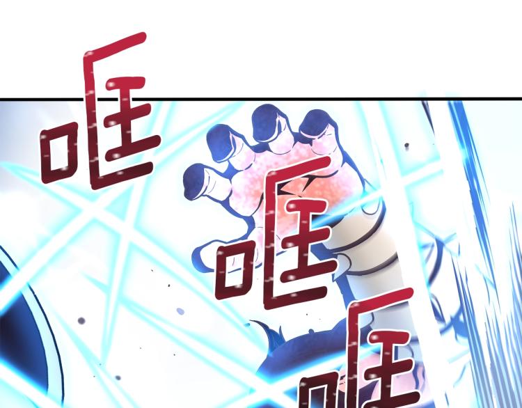 第137话 旧面孔173