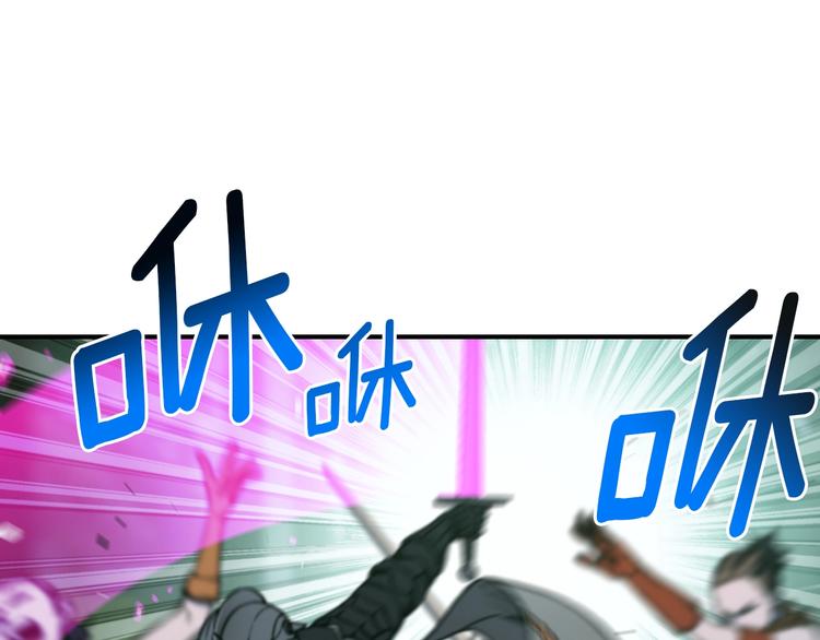 第116话 扯头发大战96