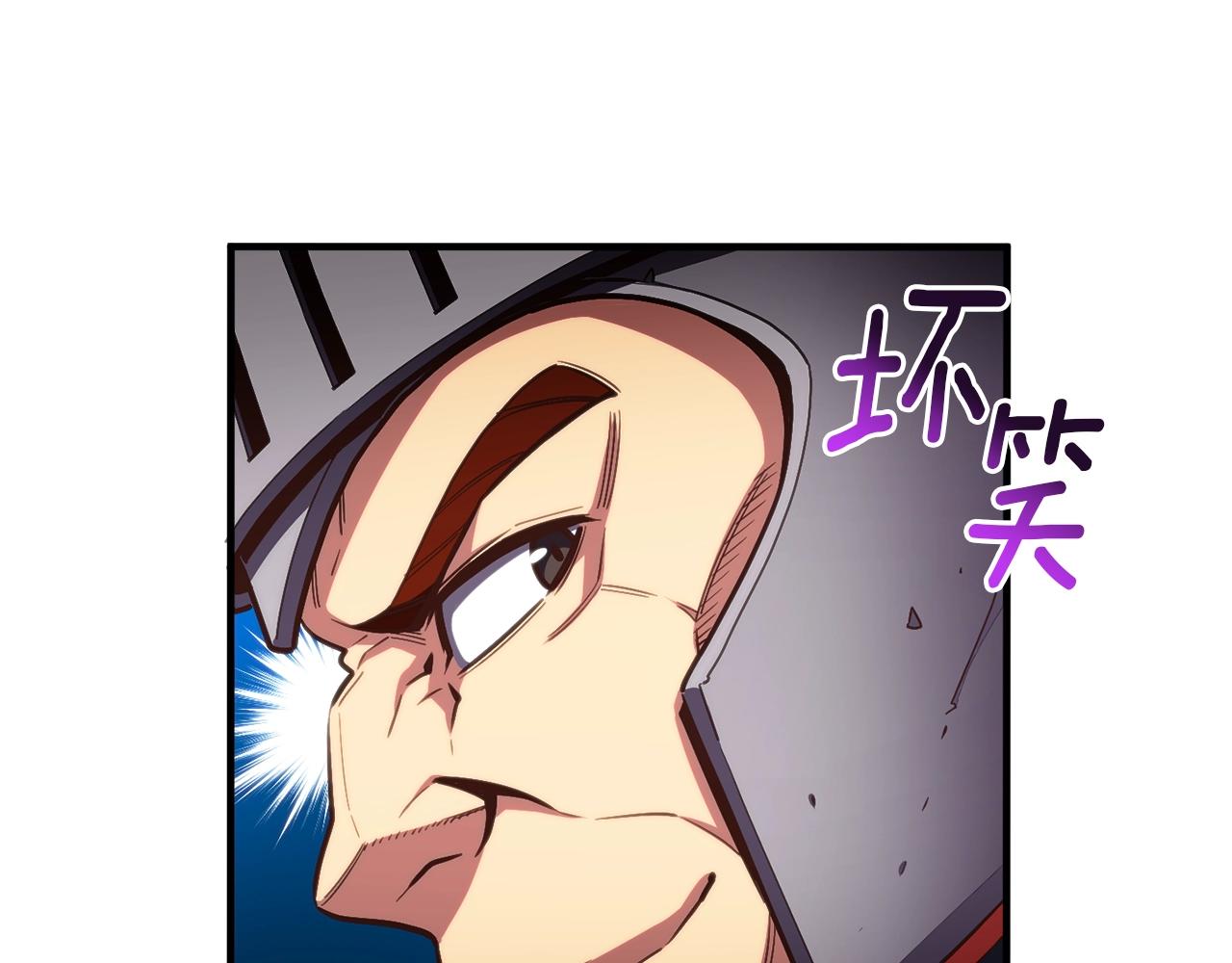 第151话 空手而归63