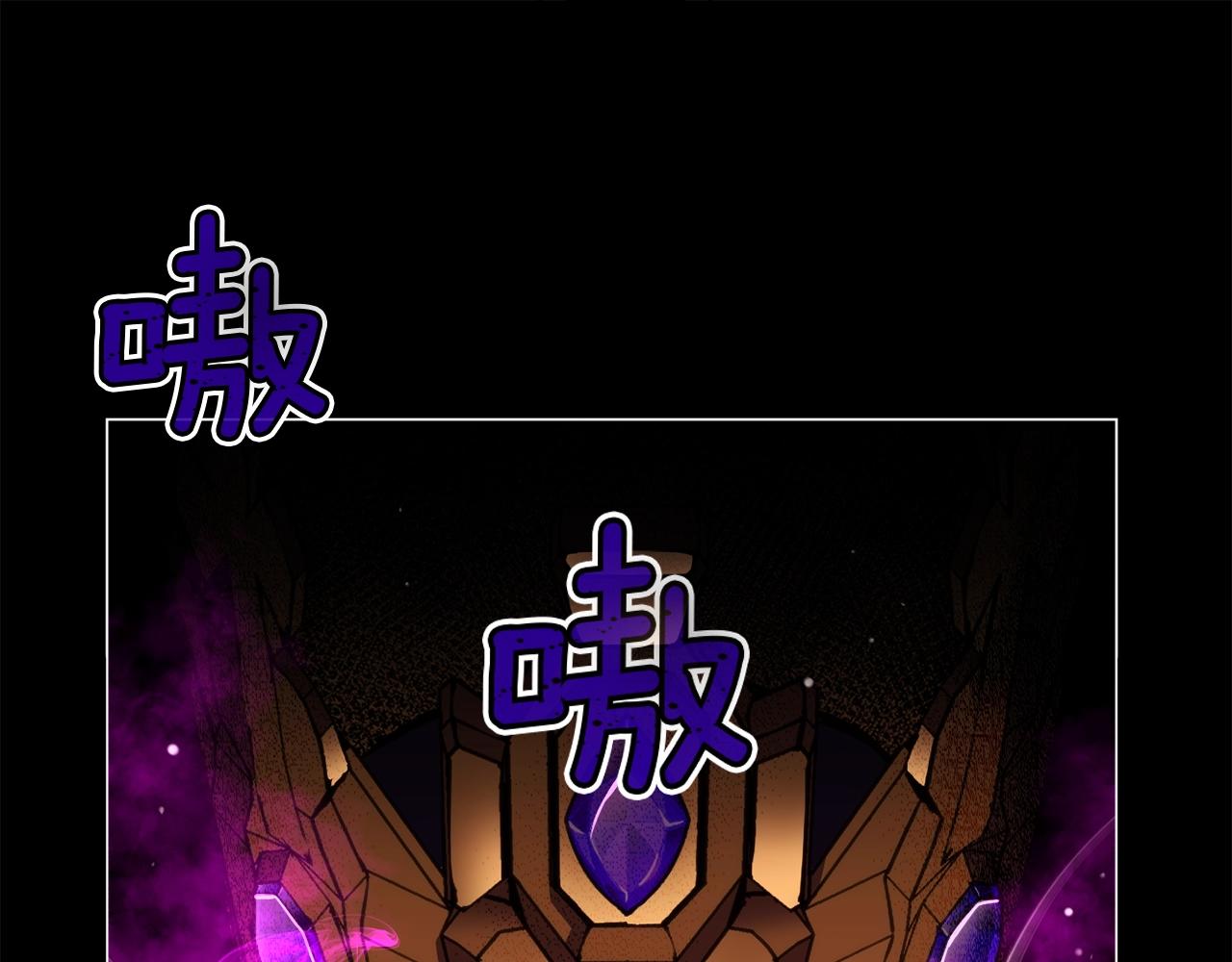 第146话 终极BOSS20